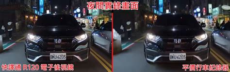 機車牌號碼吉凶查詢|car16車輛選牌工具，簡單、即時、完全免費！